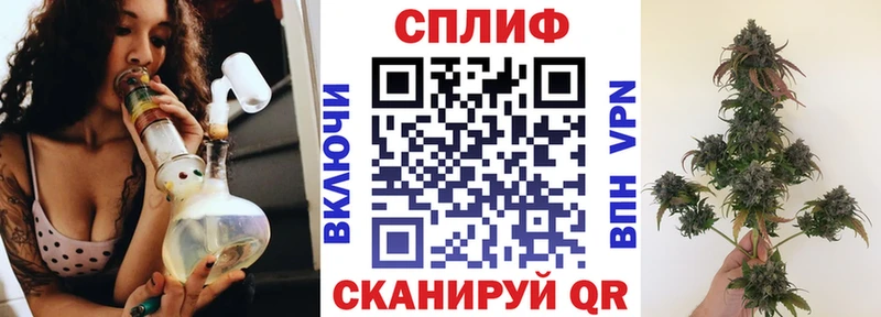 Купить наркотики цена Северодвинск Alpha-PVP  Марихуана  Меф  АМФЕТАМИН  ГАШИШ 