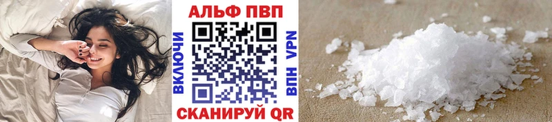 A PVP СК  Северодвинск 