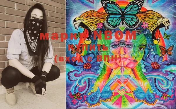 MDMA Алзамай