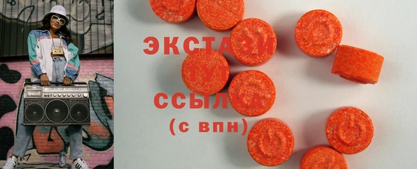 spice Алексин