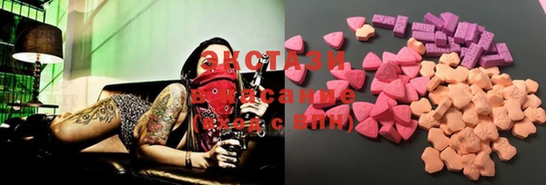 MDMA Алзамай