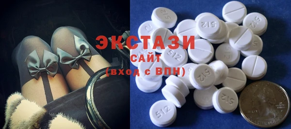 spice Алексин