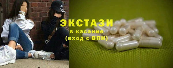 кокаин колумбия Абдулино