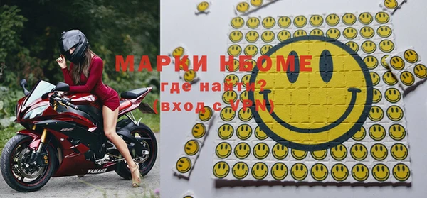 MDMA Алзамай
