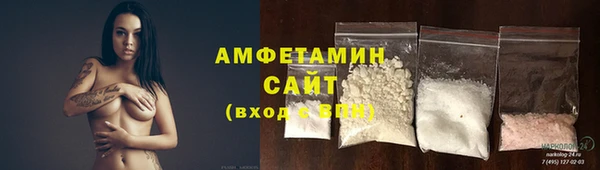 MDMA Алзамай