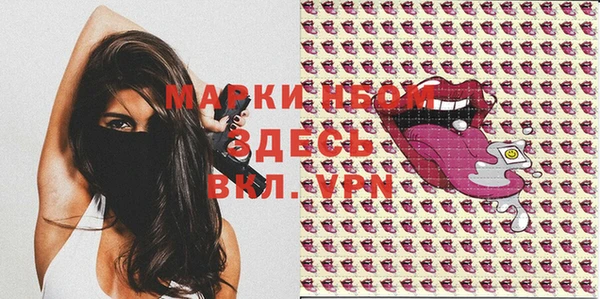 MDMA Алзамай