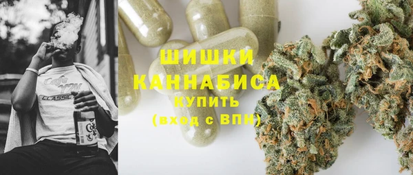 MDMA Алзамай