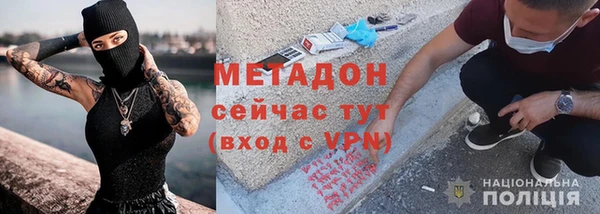 spice Алексин
