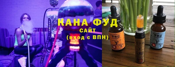 экстази Алексеевка