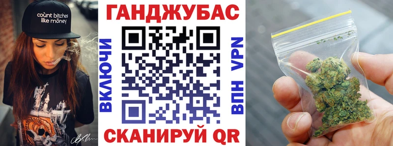 Марихуана тримм  где можно купить   Северодвинск 